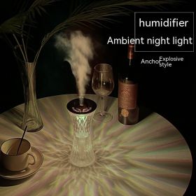 Household Heavy Fog Bedroom Small Night Lamp