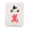 Cute Mahjong Small Plush Stuffed Toy Sofa Bed Decorative Throw Pillow Cushion; 6 Wan