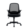 Ergonomic Office Chair Adjustable Height Computer Chair Breathable Mesh Home Office Desk Chairs with Wheels Executive Rolling Swivel Chair with Flip-U