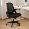Ergonomic Office Chair Adjustable Height Computer Chair Breathable Mesh Home Office Desk Chairs with Wheels Executive Rolling Swivel Chair with Flip-U