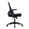 Ergonomic Office Chair Adjustable Height Computer Chair Breathable Mesh Home Office Desk Chairs with Wheels Executive Rolling Swivel Chair with Flip-U