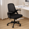Ergonomic Office Chair Adjustable Height Computer Chair Breathable Mesh Home Office Desk Chairs with Wheels Executive Rolling Swivel Chair with Flip-U