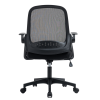 Ergonomic Office Chair Adjustable Height Computer Chair Breathable Mesh Home Office Desk Chairs with Wheels Executive Rolling Swivel Chair with Flip-U