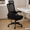 Ergonomic Office Desk Chair,Mesh High Back Computer Chair with Adjustable 3D Headrest & Lumbar Support & Flip-Up Arms Executive/Home/Study/Work Office