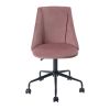 Upholstered Task Chair/ Home Office Chair