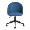 Home office task chair