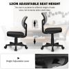 Armless Computer Chair with Height Adjustment and Breathable Mesh for Home Office