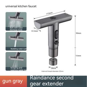 Three-speed Faucet Universal Rotation (Option: Gun Gray)