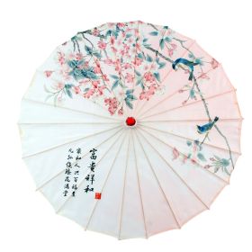 Ancient Style Oil Paper Silk Umbrella Chinese Style (Option: 26 Style-82cm)